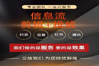 百度SEO推广实战案例：提升网站用户体验